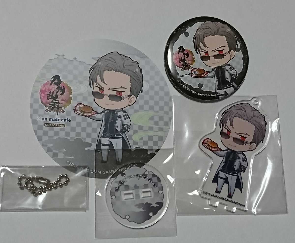新品★刀剣乱舞【山伏国広】アニカフェ★宴★アクリルスタンド 新品☆刀剣乱舞【山伏国広】アニカフェ☆宴☆アクリルスタンド