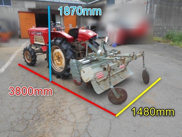 千葉 ヤンマー トラクター YM2010D ハイパワーシフト 1957時間 20馬力