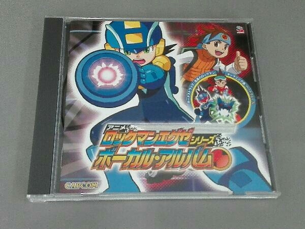 帯あり 葉書あり アニメーション CD アニメ ロックマンエグゼ