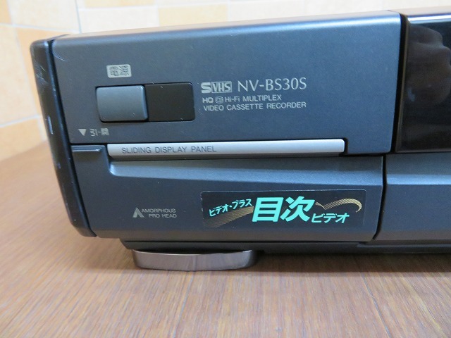 ビデオデッキ、NV-BS30H 【公式通販】