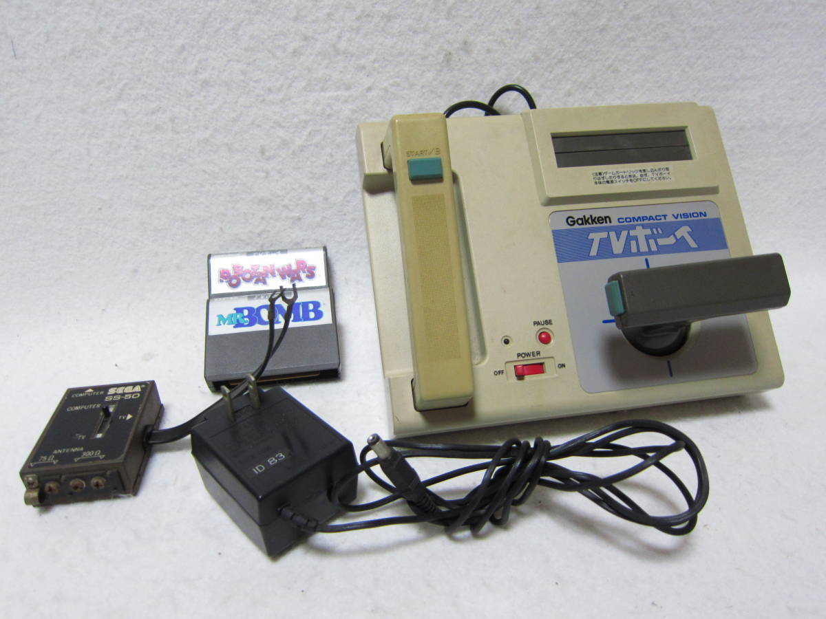 学研 / TVボーイ / GAKKEN COMPACT VISION TVBOY / ソフト2本付き