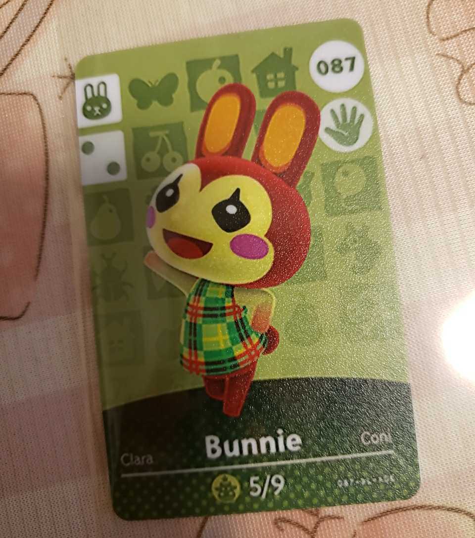 どうぶつの森 amiiboカード リリアン あつ森 うさぎ 人気住民 送料込の
