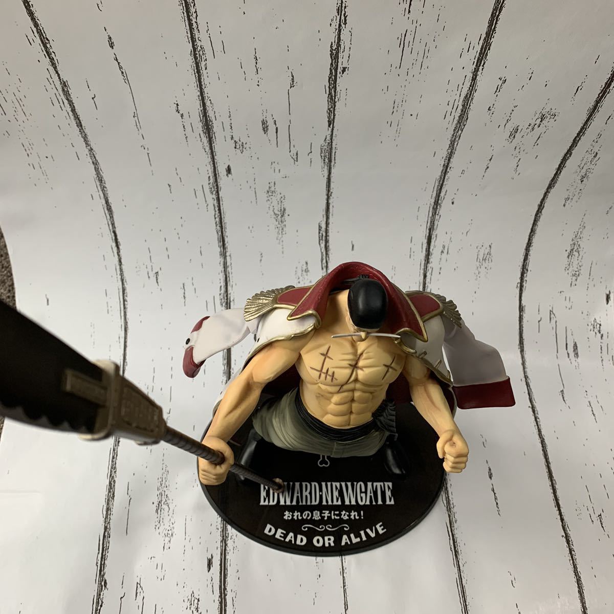 ワンピース フィギュア Figuartszero フィギュアーツゼロ エドワード ニューゲート 白ひげ の落札情報詳細 ヤフオク落札価格情報 オークフリー スマートフォン版 ワンピース フィギュア Figuartszero フィギュアーツゼロ エドワード ニューゲート 白ひげ の落札情報詳細 ヤフオク落札価格情報 オークフリー スマートフォン版