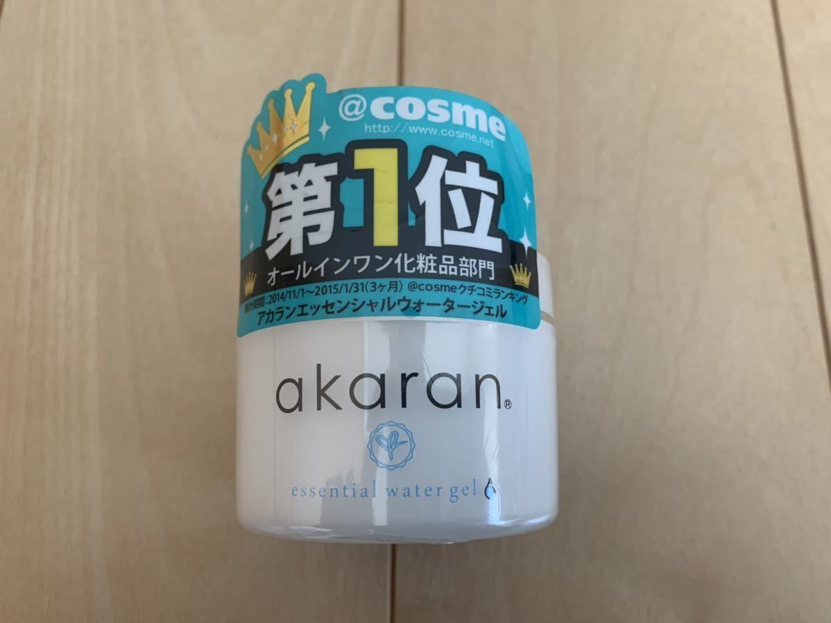 新品 Akaran アラカン エッセンシャルウォータージェル50g の落札情報詳細 ヤフオク落札価格情報 オークフリー スマートフォン版