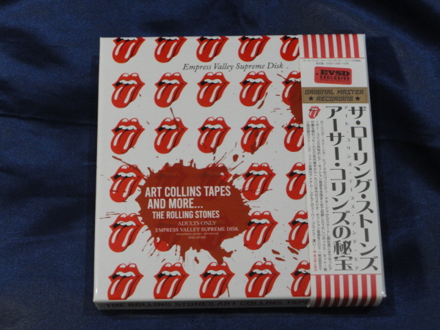 新品】Empress Valley 11CD The Rolling Stones Art Collins Tapes and