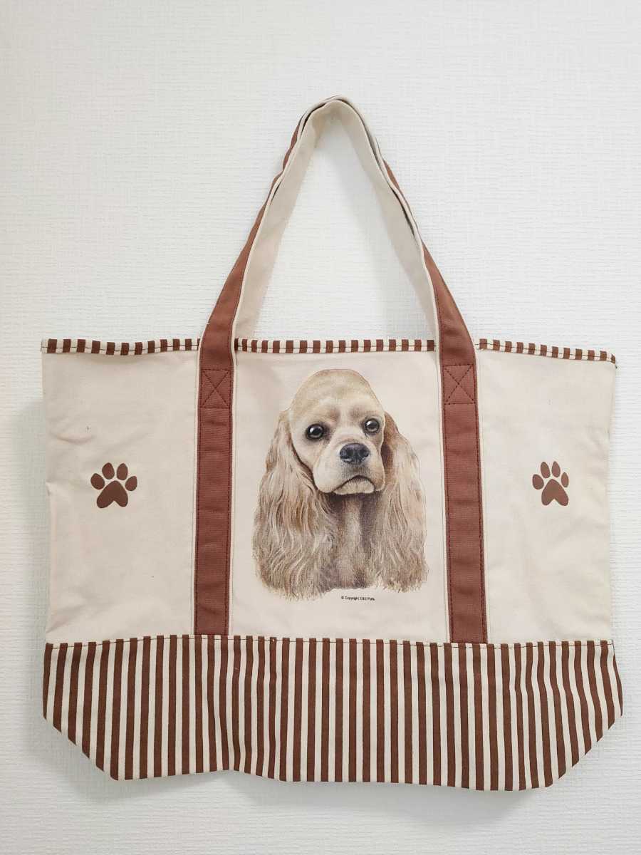 新品 新品未使用 送料無料 アメコカ コットントートバッグ 中型犬 グッズ アメリカンコッカースパニエル キャンバス地 鞄 大きめサイズ の落札情報詳細 ヤフオク落札価格情報 オークフリー スマートフォン版