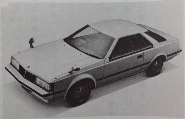 旧車 昭和57年 トヨタ コロナをフルモデルチェンジ イメージキャラクターに007俳優ロジャー ムーアを起用 広報資料 2点 の落札情報詳細 ヤフオク落札価格情報 オークフリー スマートフォン版