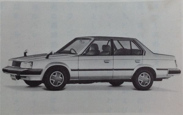 旧車 昭和57年 トヨタ コロナをフルモデルチェンジ イメージキャラクターに007俳優ロジャー ムーアを起用 広報資料 2点 の落札情報詳細 ヤフオク落札価格情報 オークフリー スマートフォン版