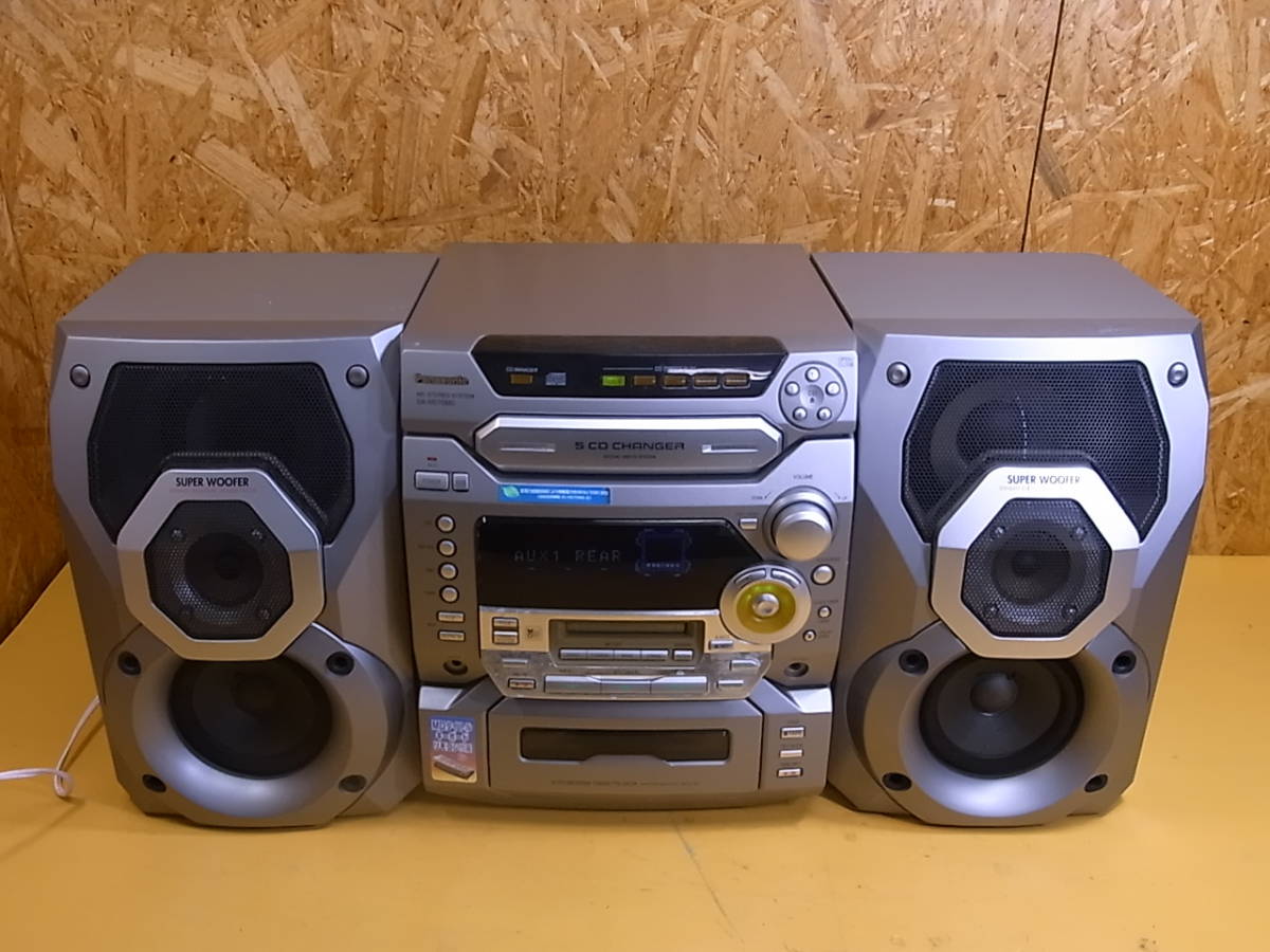 希少　Panasonic SA-NS75MD MDステレオシステム 希少 Panasonic SA-NS75MD MDステレオシステム
