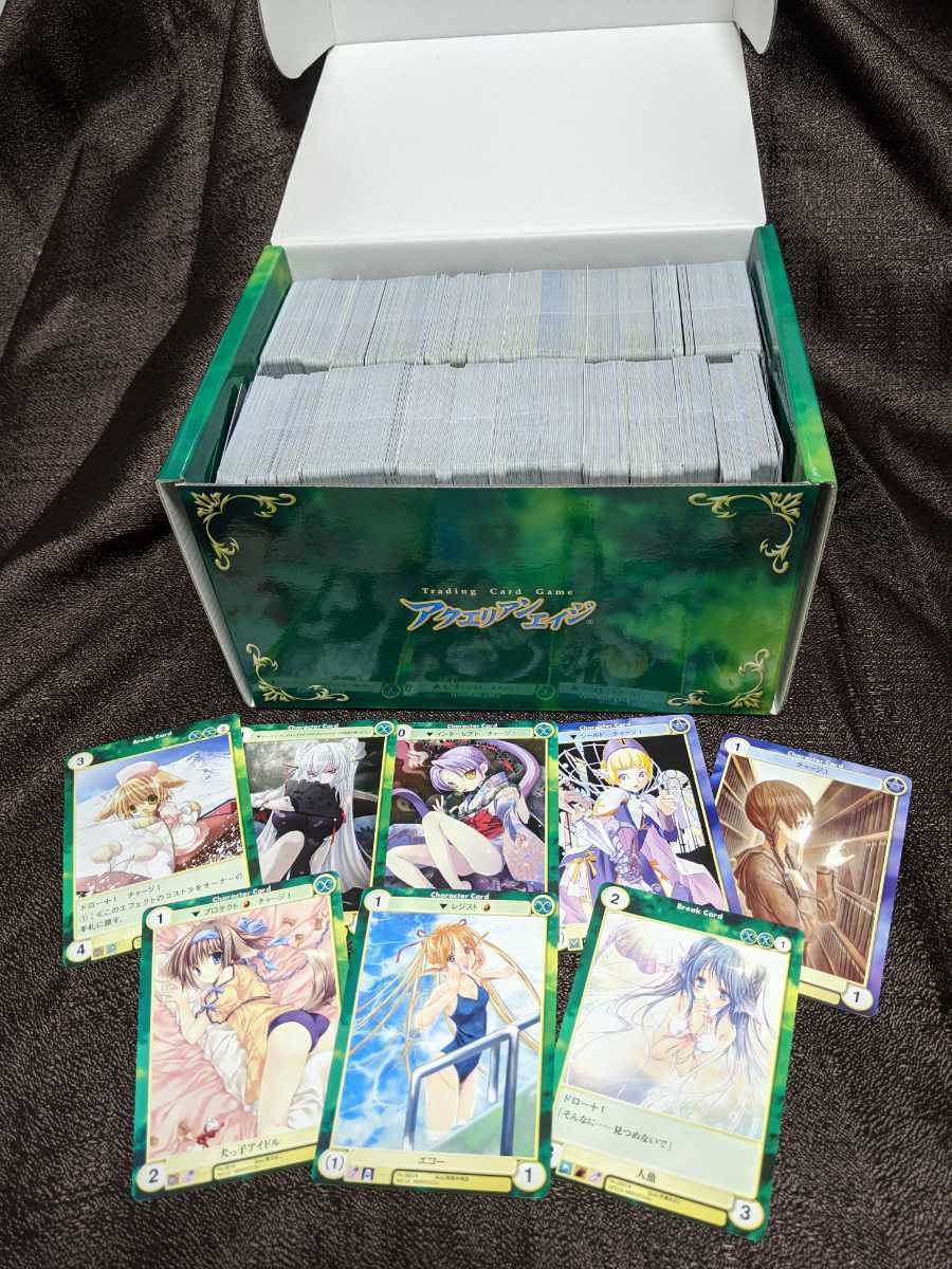 まとめ売】アクエリアンエイジ 約1200枚入り メモリアルボックス夜羽子  