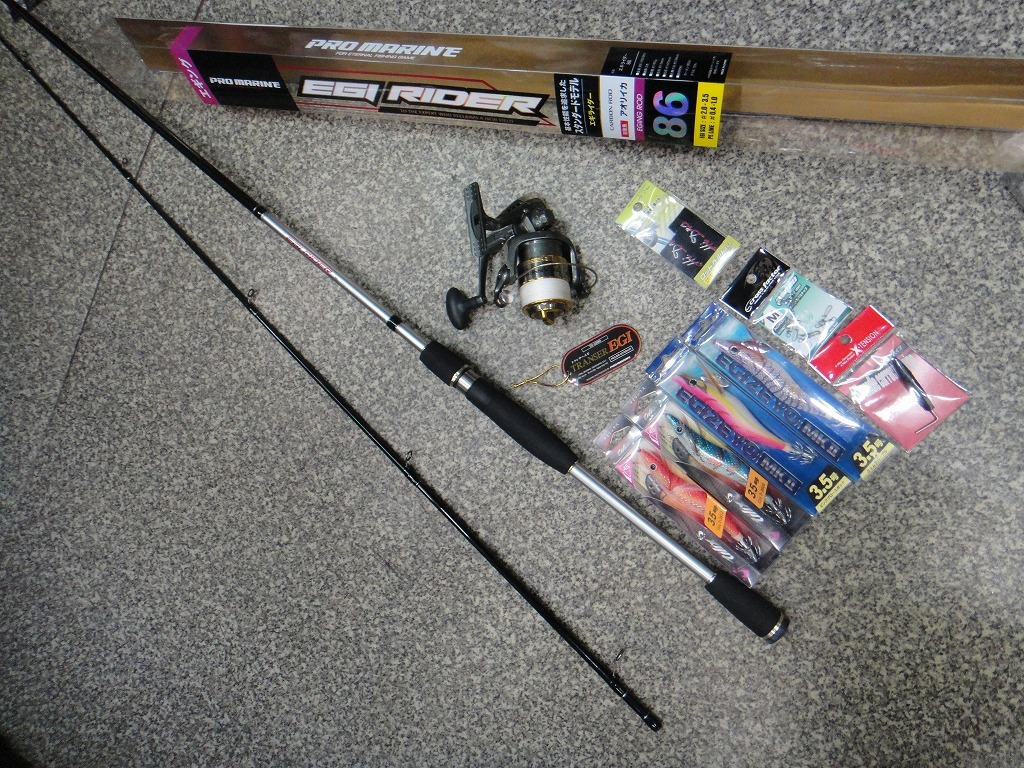 新品 Pm ｃｂエギングロッド86 Pe付リール00 6点 セット の落札情報詳細 ヤフオク落札価格情報 オークフリー スマートフォン版