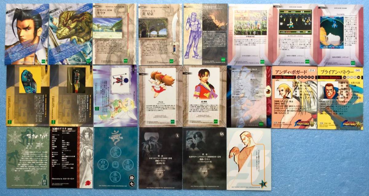 ナムコオフィシャルコレクションカード 鉄拳　150枚以まとめ売り【5361 namco ナムコ オフィシャル コレクション カード 14枚 & SNK トレカ 8