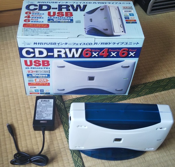 ADTEC外付CD-R/RWドライブユニット AD-RW646U 6×4×6 ADTEC CDRW