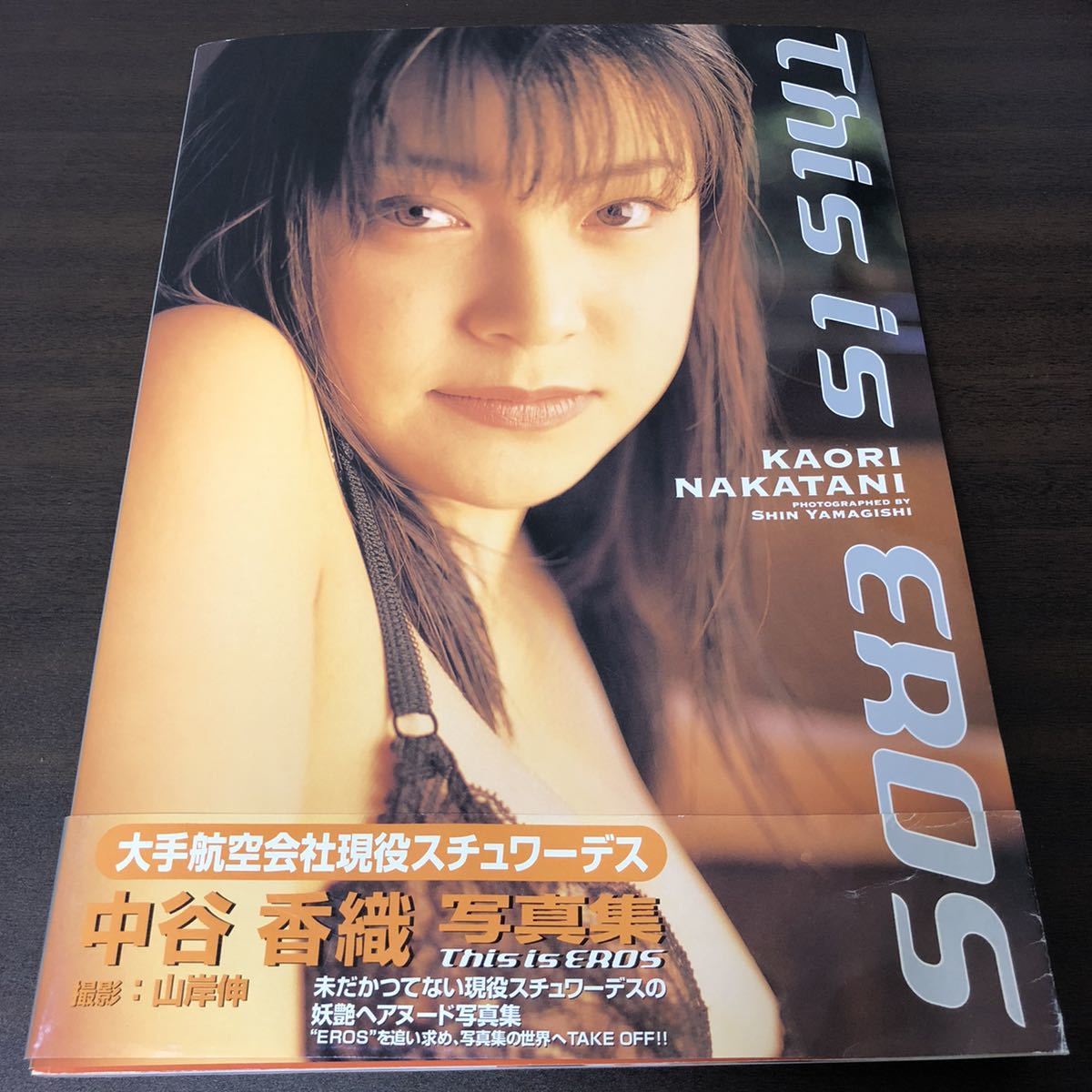 仲谷 かおり ヌード, parrocchiasacrocuoretn.it