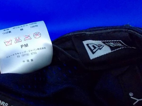 新品】未使用 東京ヤクルトスワローズ 2009年 ニューエラ ベースボール