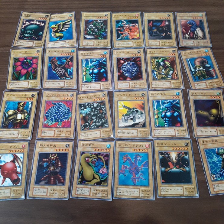 詳細不明 遊戯王カード 大量 無選別 枚数不明 ルード カイザー カラス天狗 他 ノーマルカードなど ｋｏｎａｍｉ の落札情報詳細 ヤフオク落札価格情報 オークフリー スマートフォン版