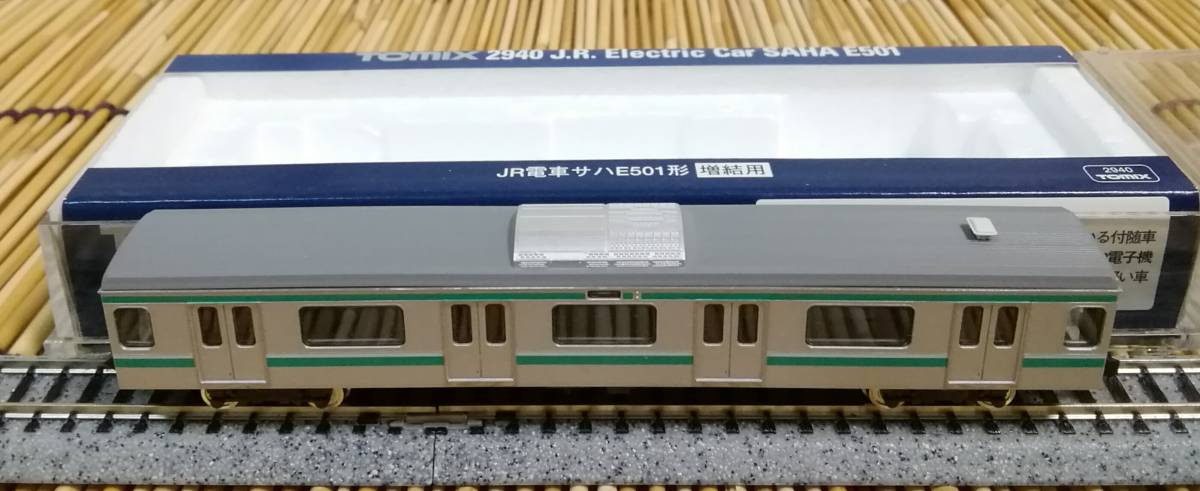 ▽TOMIX-2940▽旧製品/E501系/サハE501(T車/増結用単品)/その2/1両