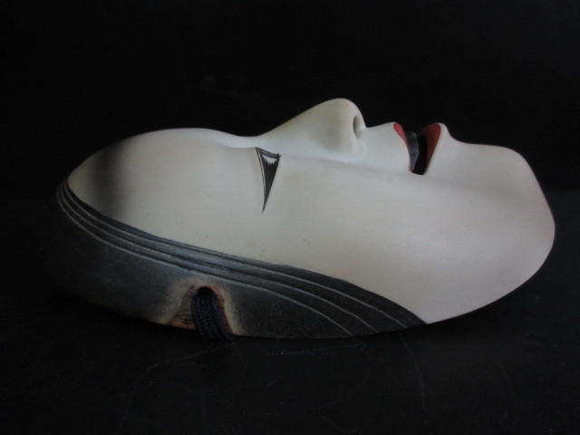 雪の小面 能面 金剛巌陶器製