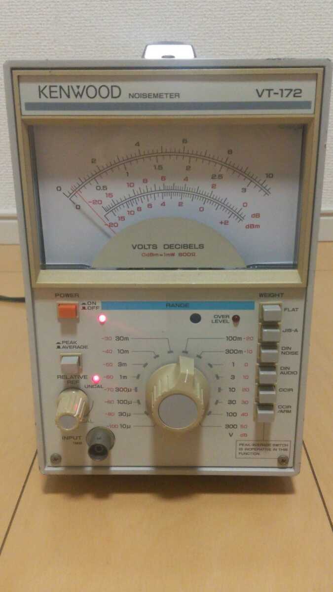 KENWOOD VT-172 NOISEMETER KENWOOD VT-172 noise meter USED goods electrification possible