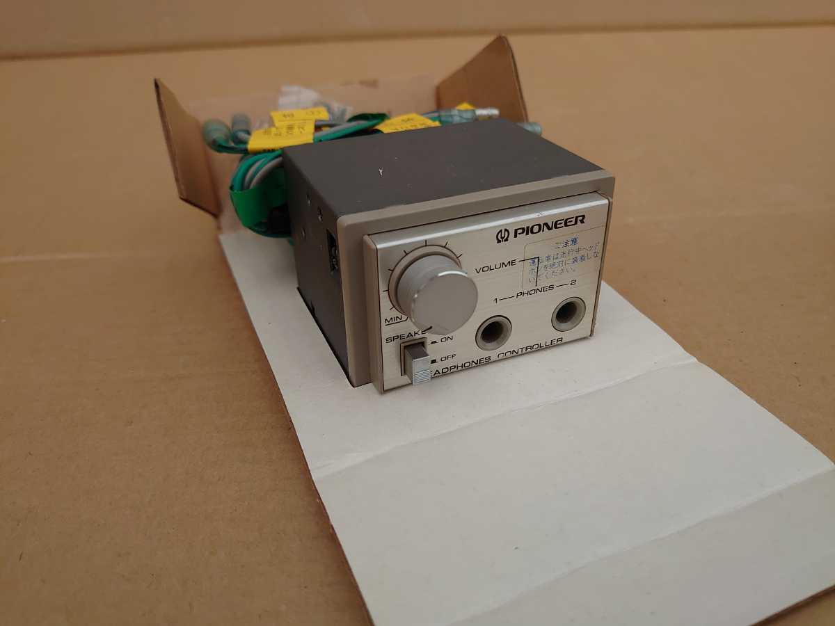 新品】希少 当時物 新品 未使用 パイオニア PIONEER ヘッドホン