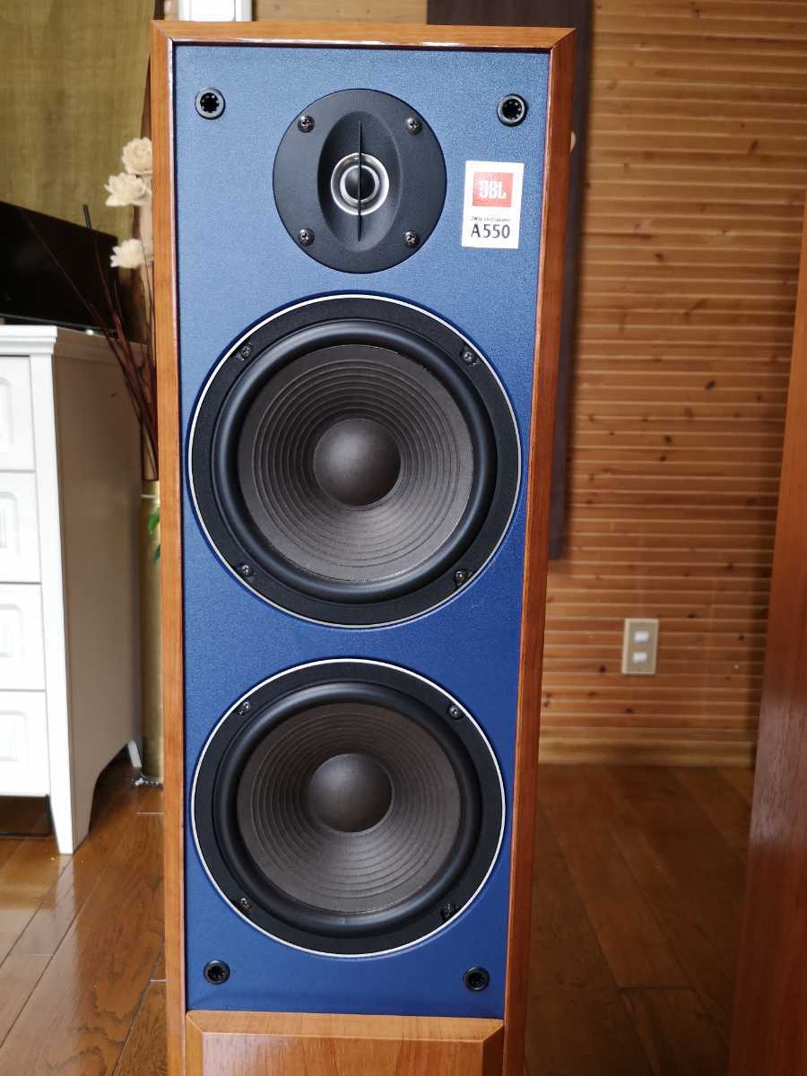 JBL A550 2way LoundSpeaker トールボーイスピーカー ペア