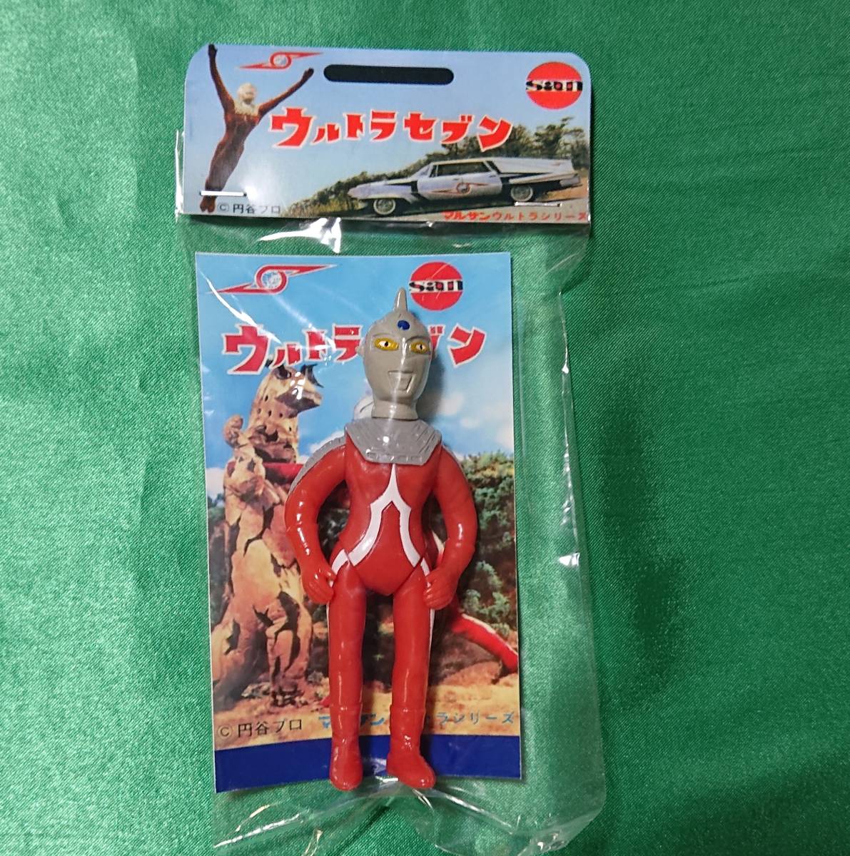真ブルマァク魂2 ウルトラセブン マルサン(マルザン)版 カスタムヘッダー付き Amazon.co.jp: 真ブルマァク魂2 ウルトラセブン マルサン