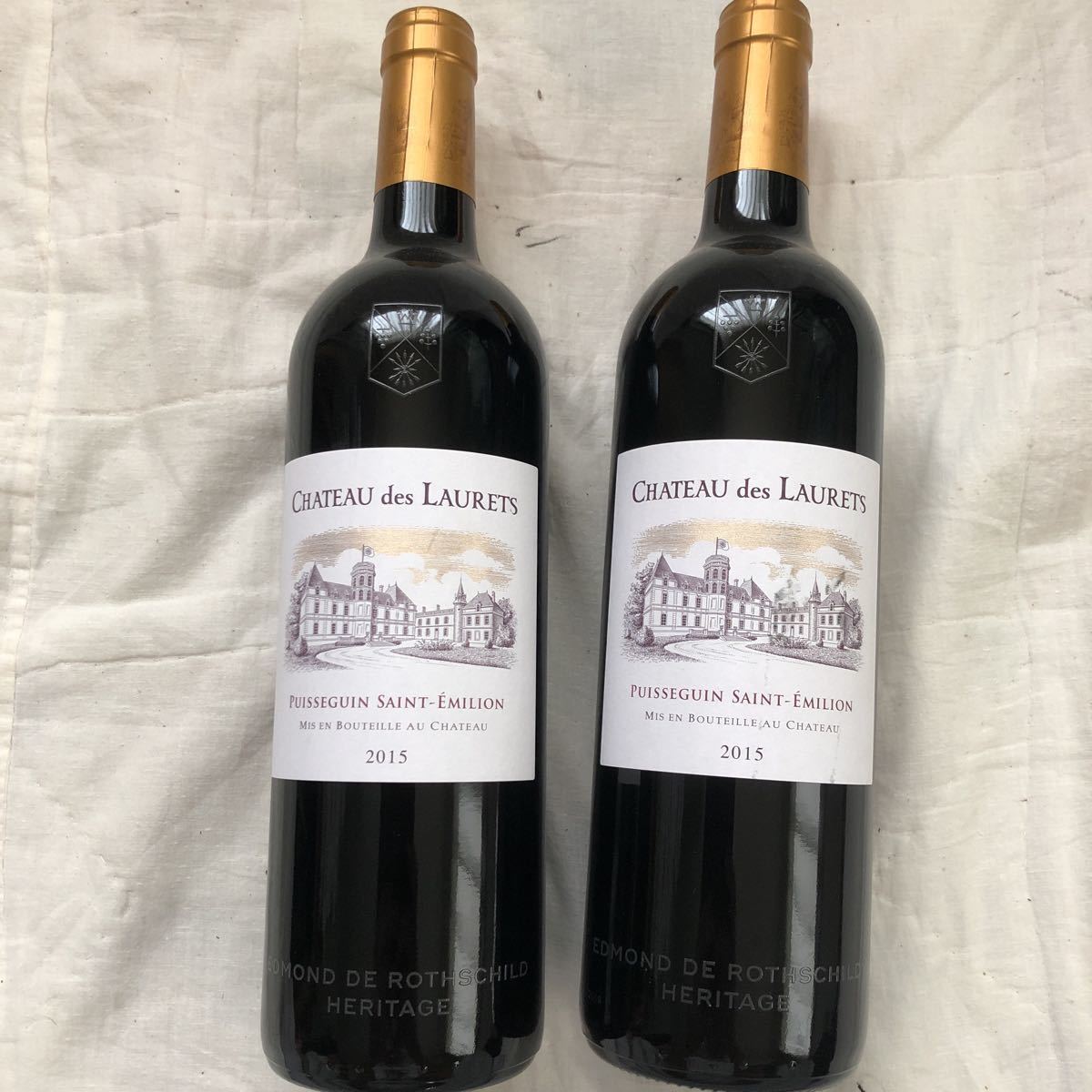 定番の綿わた布団 ワイン 09 新品 2本セット 名入れ刺繍無料 飲料 酒 ワイン Rustavi Gov Ge