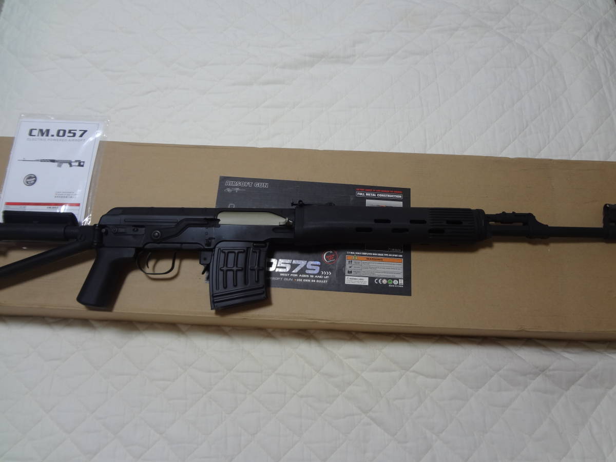 メール便無料】 CYMA ジャンク品 電動ガン ドラグノフ SVD-S