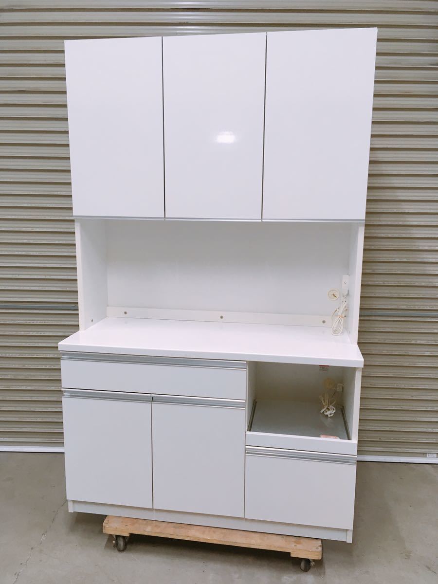 ユーアイ レンジボード K-120HOP