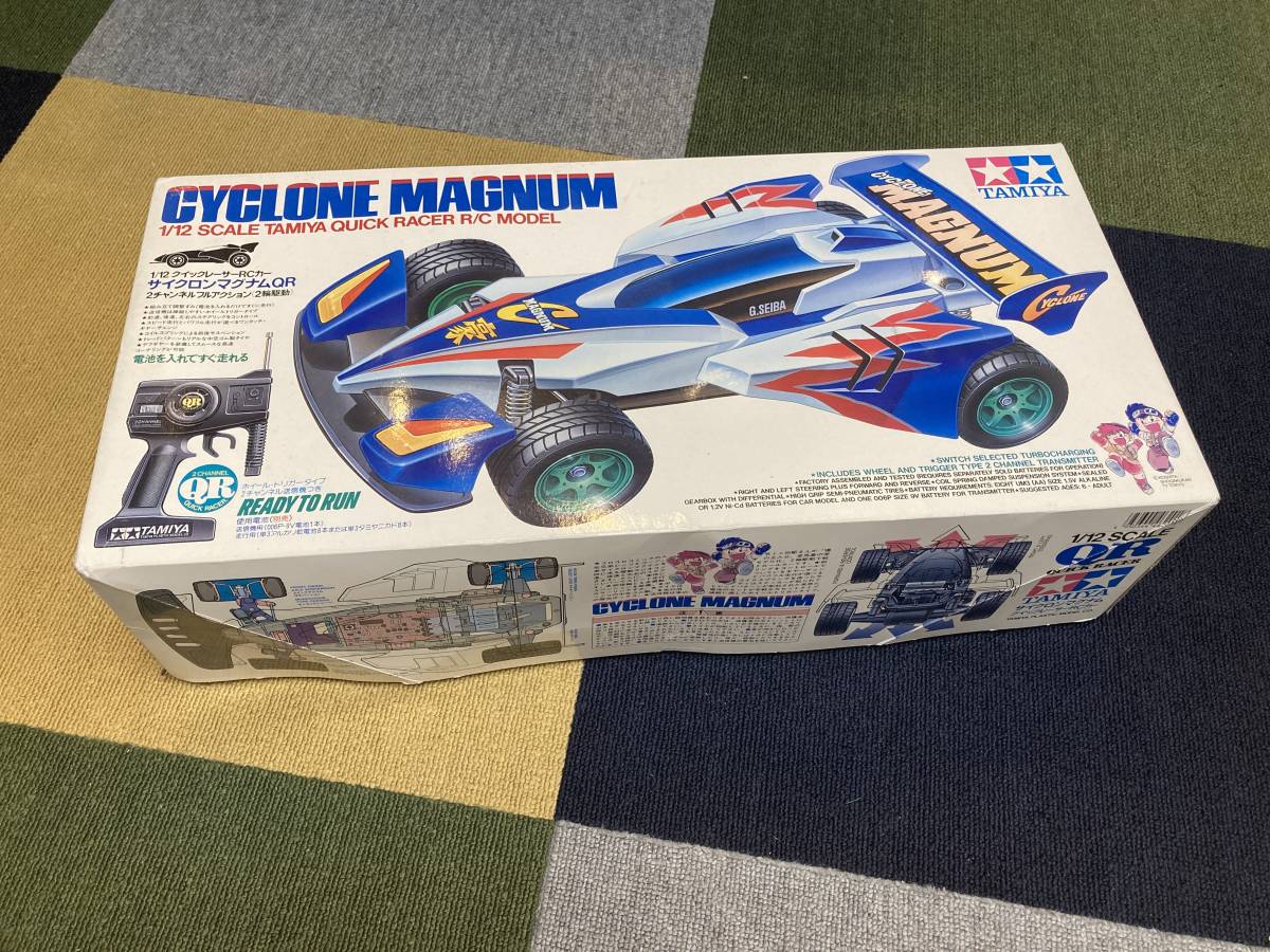 1/12 サイクロンマグナムQR ラジコン レッツ&ゴー