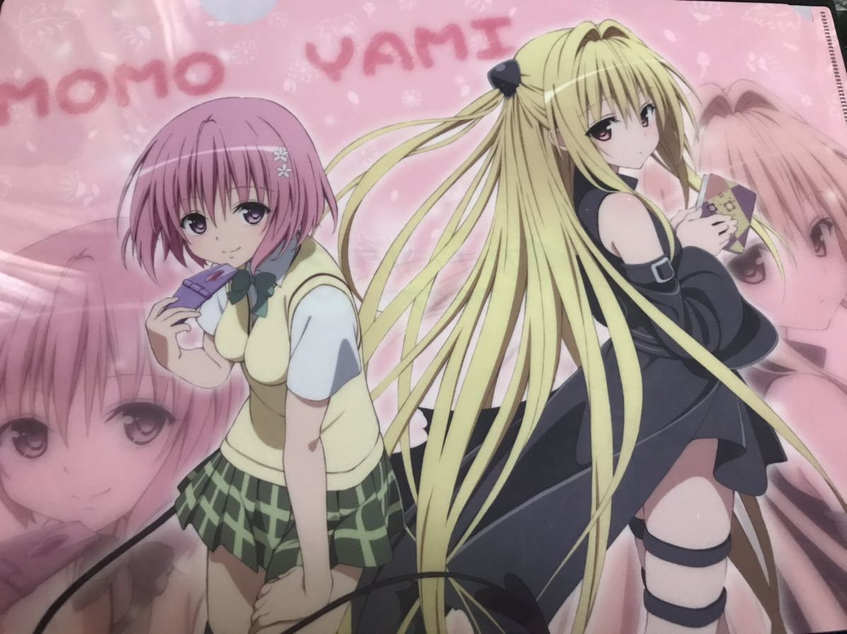 Toloveるダークネス とらぶるダークネス クリアファイル G の落札情報詳細 ヤフオク落札価格情報 オークフリー スマートフォン版