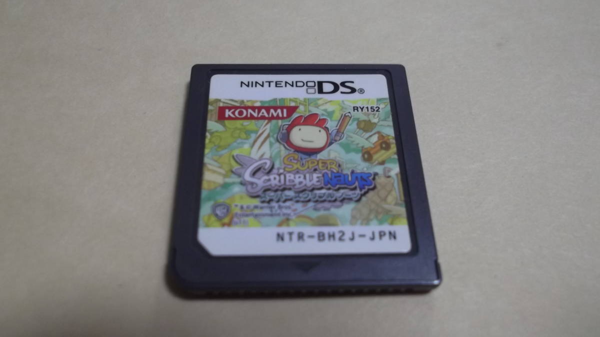 説明書なし ニンテンドーds スーパースクリブルノーツ パズル 迷路 Pik2ar Org