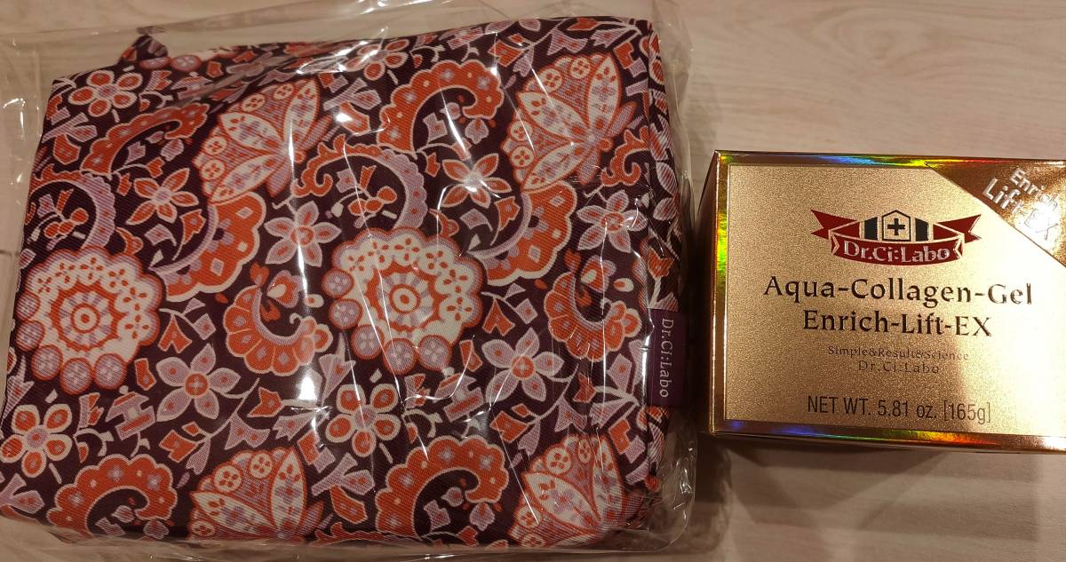 開封未使用 アクア コラーゲンゲル エンリッチ リフト EX R 200g 新品
