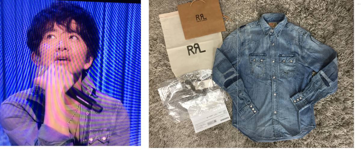 付属品完備 領収書付 20SS RRL ウエスタン ビンテージ デニムシャツ S 