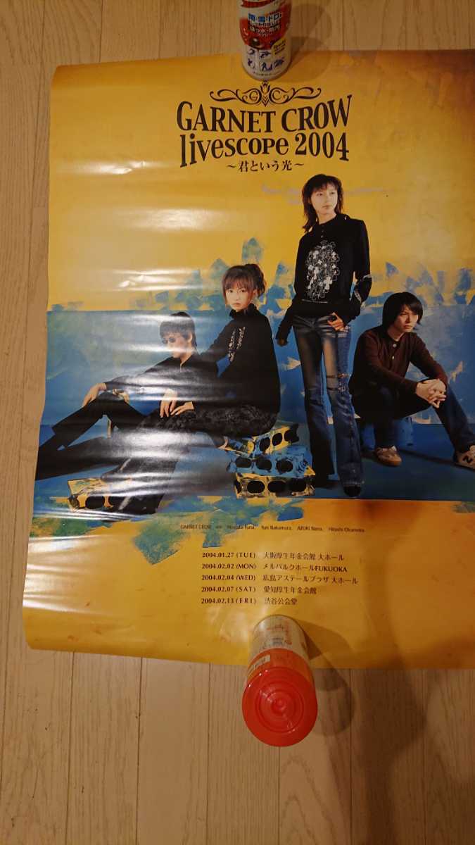 GARNET CROW livescope 2004 ポスター ２枚セット GARNET CROW livescope 2004 ポスター 2枚セット GARNET CROW