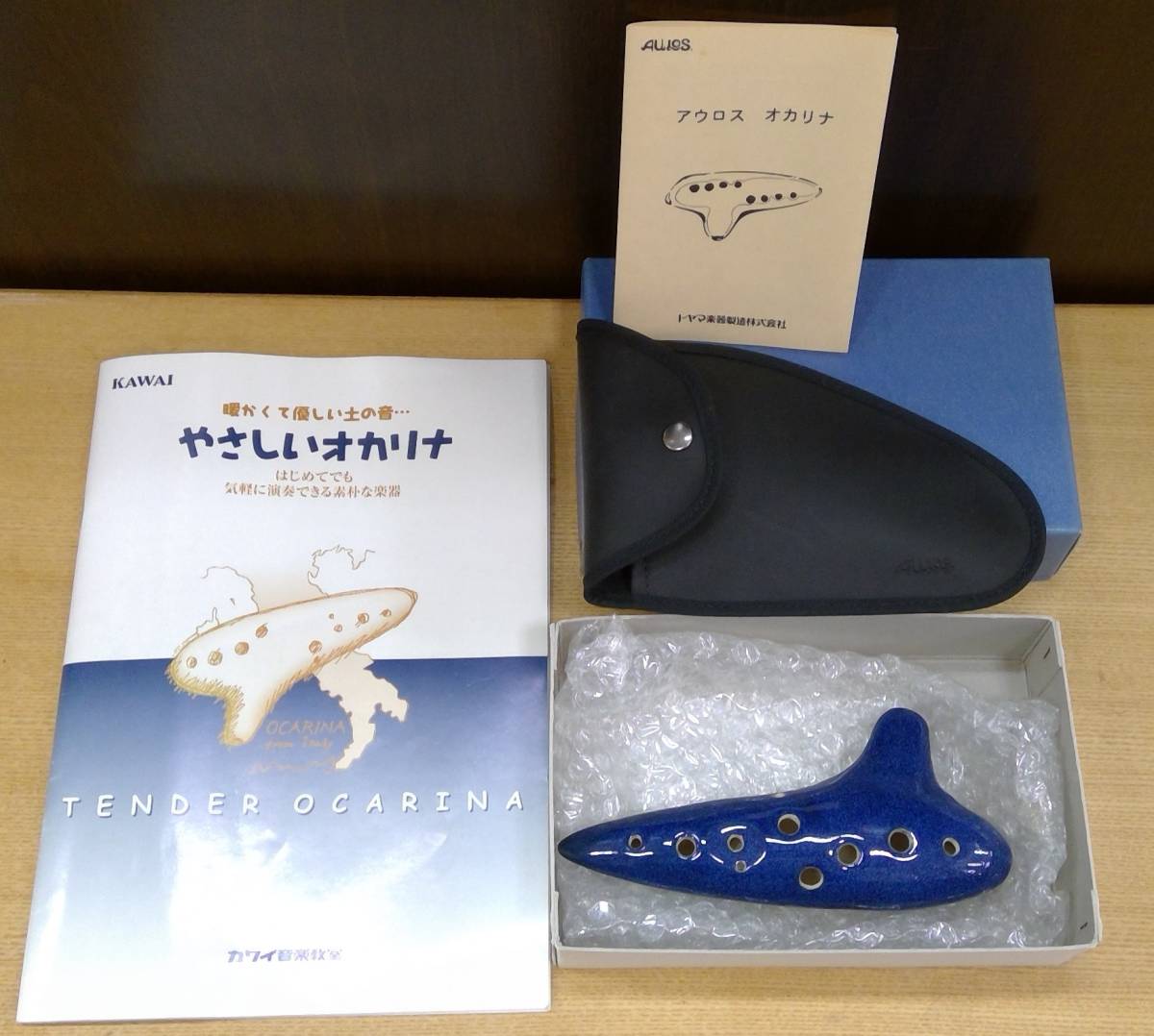 未使用に近い美品 アウロスAC管 （オカリナ アウロス トヤマ楽器