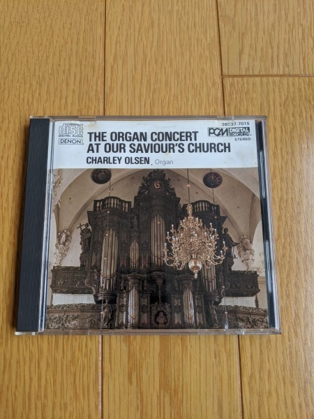 中古 クラシックcd チャーリー オールセン コペンハーゲン救世主教会におけるオルガン音楽の壮麗なる世界 半音階的幻想曲 D3042 の落札情報詳細 ヤフオク落札価格情報 オークフリー スマートフォン版