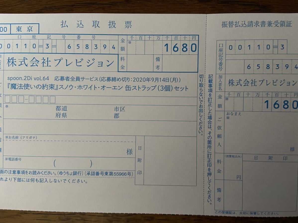 たら 整備済み 車検付 バーハンドル ツーリング仕様 ETC付 カワサキ