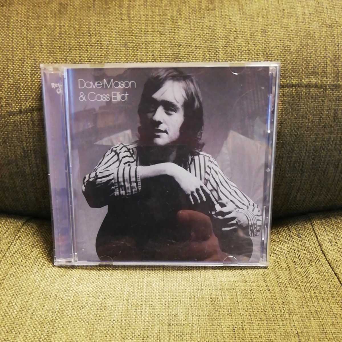 Cd 輸入盤 Dave Mason Cass Elliot デイヴ メイソン キャス エリオット Dave Mason Cass Elliot の落札情報詳細 ヤフオク落札価格情報 オークフリー スマートフォン版