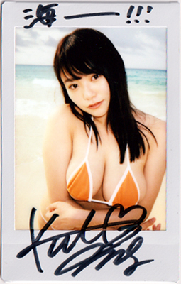 こぼれ落ちそうな超横乳強調!!【桜井木穂】ギルド 前からずっと気
