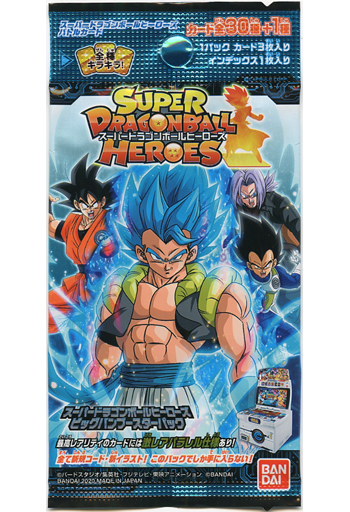 ドラゴンボールヒーローズ GM4弾 サンプルカード 4種 UR 希少 【公式通販】