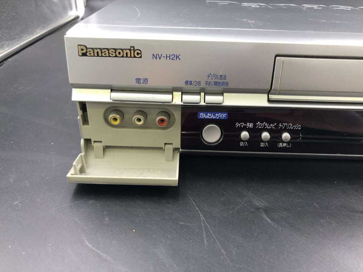 Panasonic VHSビデオデッキ NV-H4K 2004年製 テープレコーダーとは