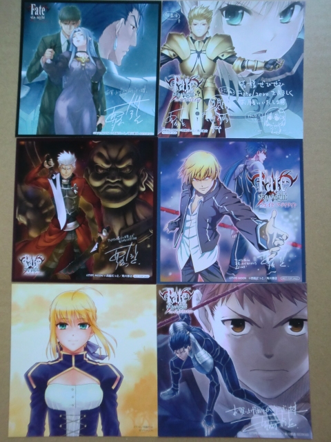 Fate/Stay night カード ポストカード イラストカード セット まとめ
