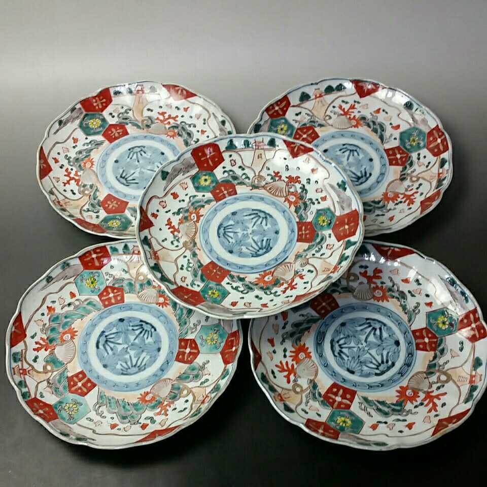 染付竜紋 アンティーク皿5客