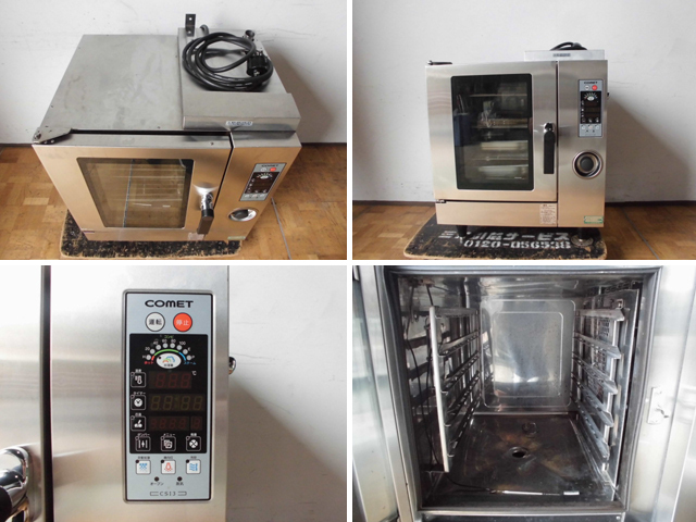 中古厨房 業務用 コメットカトウ スチームコンベクション オーブン Cs13 E5 三相 0v ホテルパン 左開き 軟水器付き W700 D590 660 H850 の落札情報詳細 ヤフオク落札価格情報 オークフリー スマートフォン版