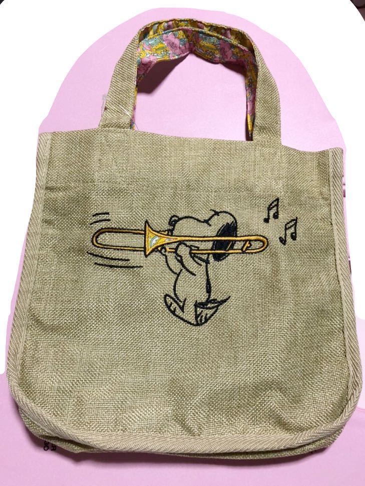 新品 Vintage Peanuts トートバッグ Snoopy スヌーピー トロンボーン Intermode Liberty インターモード ユージング リバティ の落札情報詳細 ヤフオク落札価格情報 オークフリー スマートフォン版