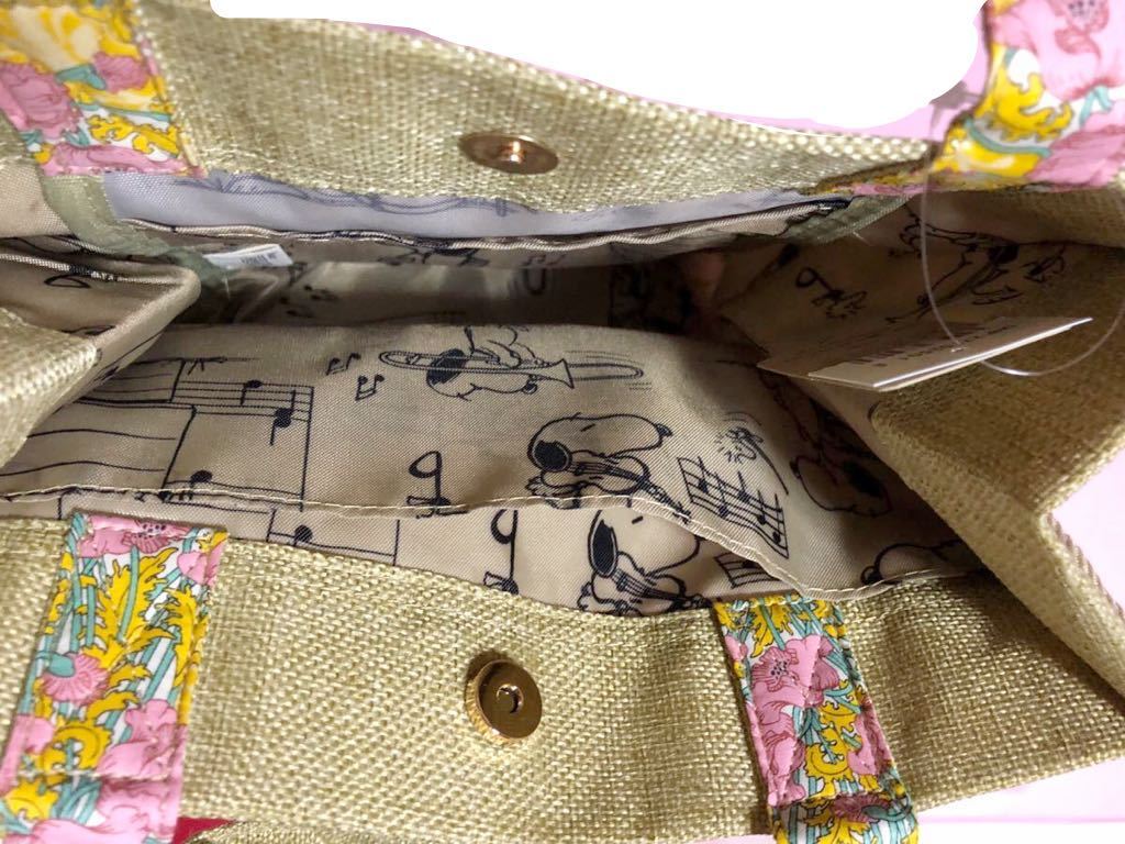 新品 Vintage Peanuts トートバッグ Snoopy スヌーピー トロンボーン Intermode Liberty インターモード ユージング リバティ の落札情報詳細 ヤフオク落札価格情報 オークフリー スマートフォン版