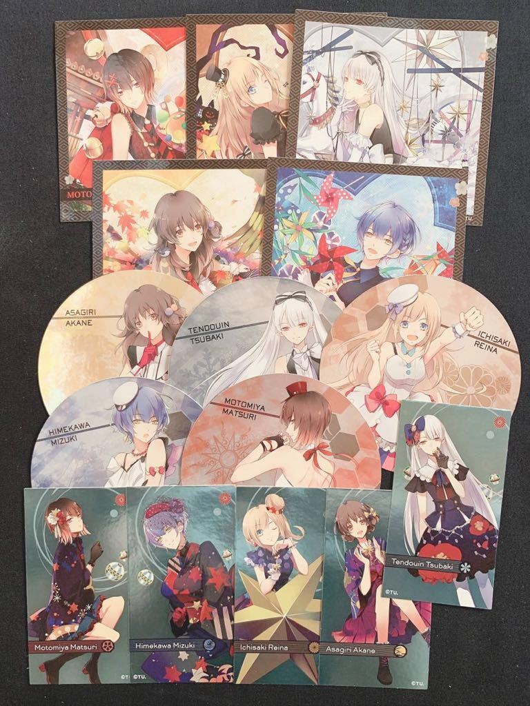 100円スタート ツキウタ メタルステッカー15枚セット Seleas 姫川瑞希 元宮祭莉 朝霧あかね 伊地崎麗奈 天童院椿 セレアス の落札情報詳細 ヤフオク落札価格情報 オークフリー スマートフォン版
