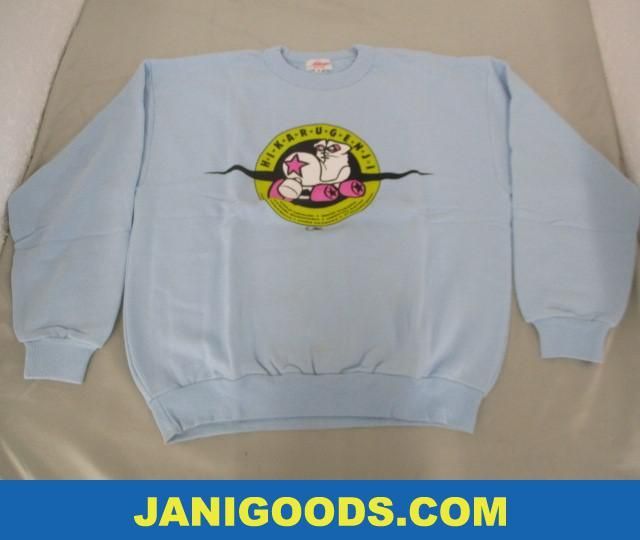 光GENJI水色トレーナー