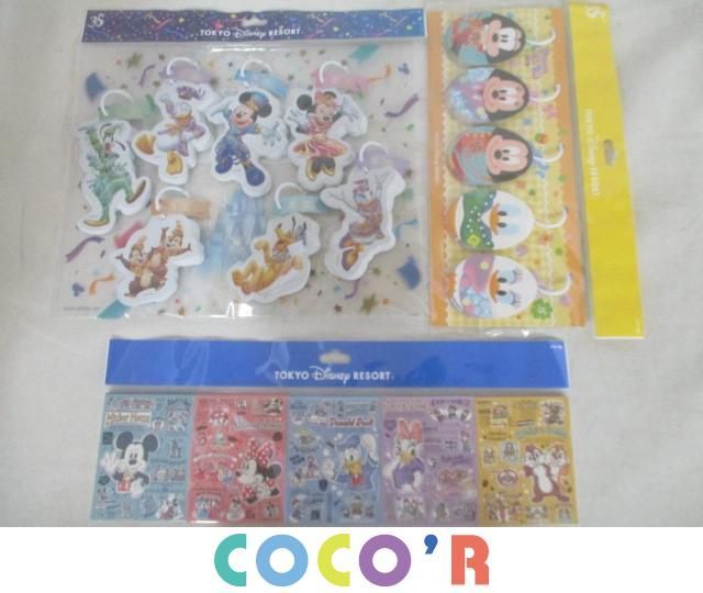同梱可 未開封 ディズニー メモ 35周年 イースター イラスト ミッキー ミニー ドナルド 他 3点 グッズセット の落札情報詳細 ヤフオク落札価格情報 オークフリー スマートフォン版